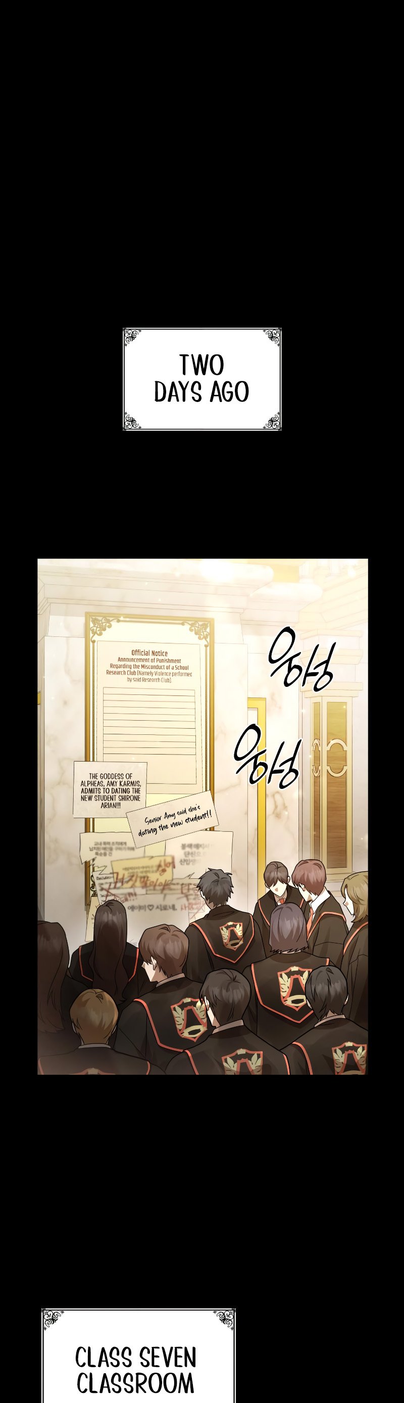 Infinite Mage, Chapter 28 image 37